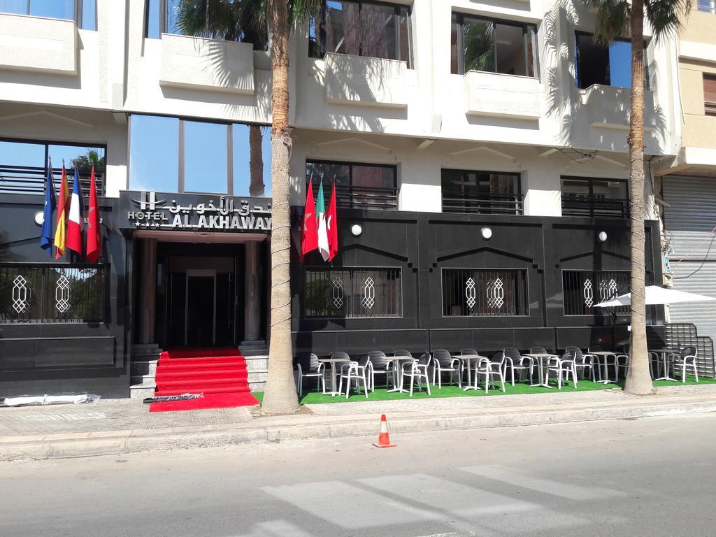 Hotel Al Akhawayn Oujda Exterior foto